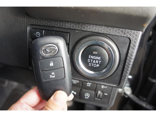 タント Ｘ　Ｂｌｕｅｔｏｏｔｈ　ＣＤ　ＤＶＤ　ラジオ　地デジ　エアコン　パワーステアリング　パワーウィンドウ　運転席エアバッグ　助手席エアバッグ　ＡＢＳ　ＥＳＣ　スマートキー　盗難防止システム　修復歴有り（17枚目）