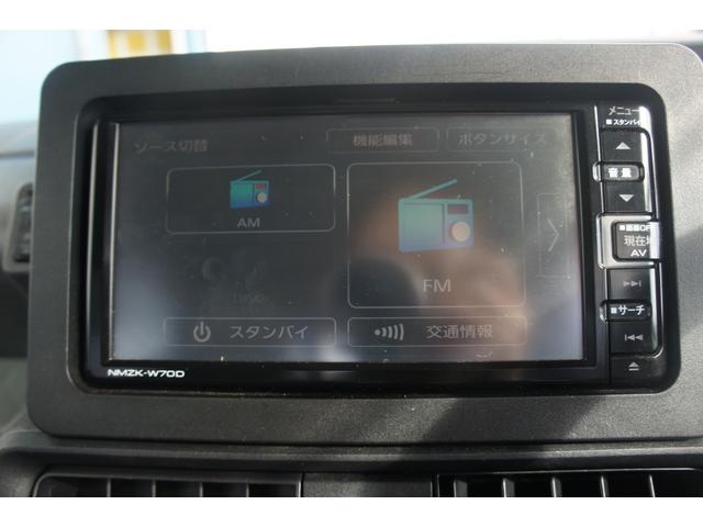 タント Ｘ　Ｂｌｕｅｔｏｏｔｈ　ＣＤ　ＤＶＤ　ラジオ　地デジ　エアコン　パワーステアリング　パワーウィンドウ　運転席エアバッグ　助手席エアバッグ　ＡＢＳ　ＥＳＣ　スマートキー　盗難防止システム　修復歴有り（23枚目）