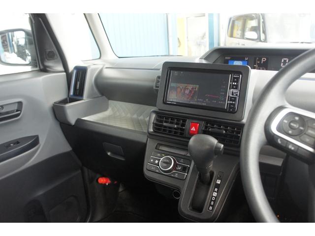 タント Ｘ　Ｂｌｕｅｔｏｏｔｈ　ＣＤ　ＤＶＤ　ラジオ　地デジ　エアコン　パワーステアリング　パワーウィンドウ　運転席エアバッグ　助手席エアバッグ　ＡＢＳ　ＥＳＣ　スマートキー　盗難防止システム　修復歴有り（31枚目）