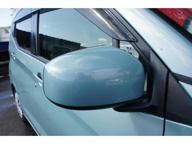 eKワゴン M CD ラジオ AUX エアコン パワーステアリング パワーウィンドウ 運転席エアバッグ 助手席エアバッグ ABS ESC スマートキー 盗難防止システム 衝突安全ボディ 修復歴無し(7枚目)