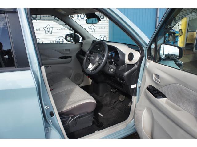 eKワゴン M CD ラジオ AUX エアコン パワーステアリング パワーウィンドウ 運転席エアバッグ 助手席エアバッグ ABS ESC スマートキー 盗難防止システム 衝突安全ボディ 修復歴無し(9枚目)