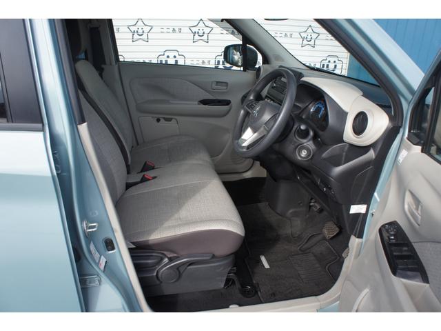 eKワゴン M CD ラジオ AUX エアコン パワーステアリング パワーウィンドウ 運転席エアバッグ 助手席エアバッグ ABS ESC スマートキー 盗難防止システム 衝突安全ボディ 修復歴無し(10枚目)