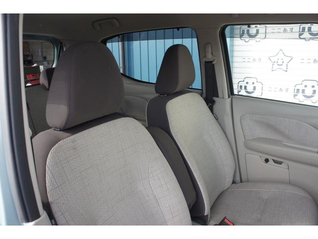 eKワゴン M CD ラジオ AUX エアコン パワーステアリング パワーウィンドウ 運転席エアバッグ 助手席エアバッグ ABS ESC スマートキー 盗難防止システム 衝突安全ボディ 修復歴無し(11枚目)