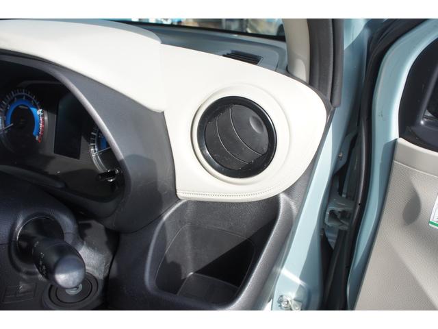 eKワゴン M CD ラジオ AUX エアコン パワーステアリング パワーウィンドウ 運転席エアバッグ 助手席エアバッグ ABS ESC スマートキー 盗難防止システム 衝突安全ボディ 修復歴無し(15枚目)