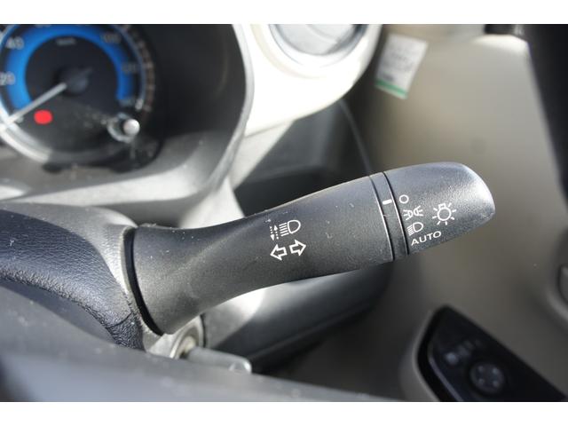 eKワゴン M CD ラジオ AUX エアコン パワーステアリング パワーウィンドウ 運転席エアバッグ 助手席エアバッグ ABS ESC スマートキー 盗難防止システム 衝突安全ボディ 修復歴無し(20枚目)