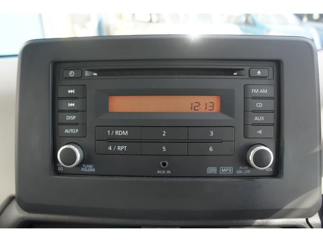 eKワゴン M CD ラジオ AUX エアコン パワーステアリング パワーウィンドウ 運転席エアバッグ 助手席エアバッグ ABS ESC スマートキー 盗難防止システム 衝突安全ボディ 修復歴無し(22枚目)