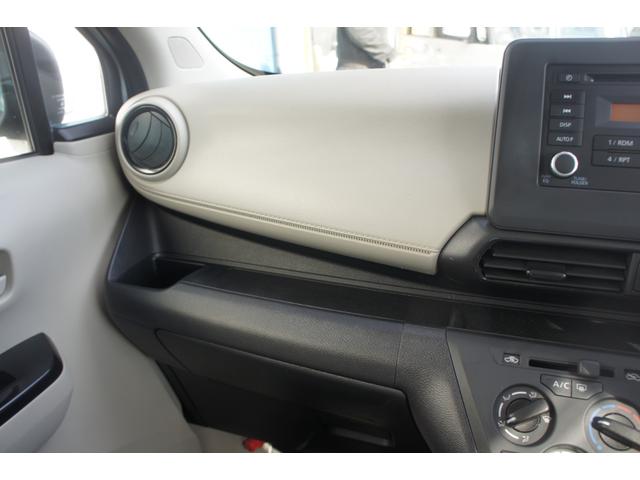 eKワゴン M CD ラジオ AUX エアコン パワーステアリング パワーウィンドウ 運転席エアバッグ 助手席エアバッグ ABS ESC スマートキー 盗難防止システム 衝突安全ボディ 修復歴無し(26枚目)