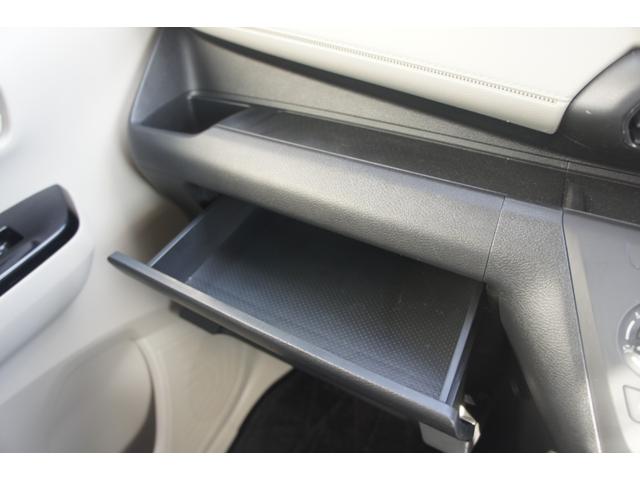 eKワゴン M CD ラジオ AUX エアコン パワーステアリング パワーウィンドウ 運転席エアバッグ 助手席エアバッグ ABS ESC スマートキー 盗難防止システム 衝突安全ボディ 修復歴無し(28枚目)