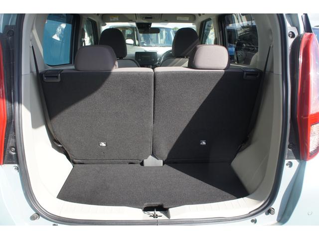 eKワゴン M CD ラジオ AUX エアコン パワーステアリング パワーウィンドウ 運転席エアバッグ 助手席エアバッグ ABS ESC スマートキー 盗難防止システム 衝突安全ボディ 修復歴無し(39枚目)