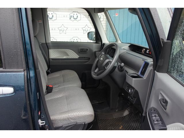 タント Ｘセレクション　オーディオ無し　エアコン　パワーステアリング　パワーウィンドウ　運転席エアバッグ　助手席エアバッグ　ＡＢＳ　ＥＳＣ　スマートキー　盗難防止システム　衝突安全ボディ　衝突被害軽減システム　修復歴有り（10枚目）