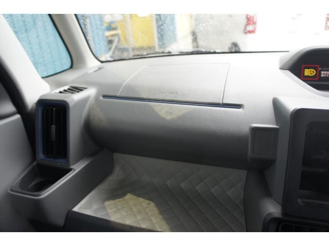 タント Ｘセレクション　オーディオ無し　エアコン　パワーステアリング　パワーウィンドウ　運転席エアバッグ　助手席エアバッグ　ＡＢＳ　ＥＳＣ　スマートキー　盗難防止システム　衝突安全ボディ　衝突被害軽減システム　修復歴有り（24枚目）