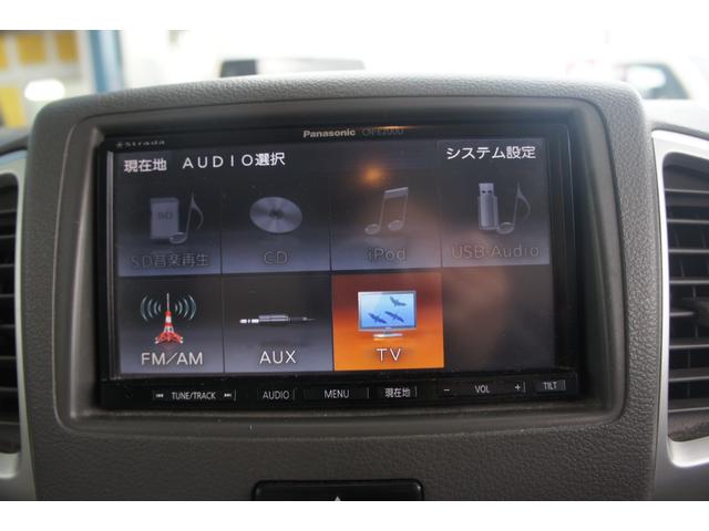 スペーシア Ｘ　ＣＤ　ラジオ　ＴＶ　ＡＵＸ　ナビ　ＥＴＣ　エアコン　パワーステアリング　パワーウィンドウ　運転席エアバッグ　助手席エアバッグ　ＡＢＳ　ＥＳＣ　スマートキー　盗難防止システム　衝突安全ボディ　修復歴無し（24枚目）