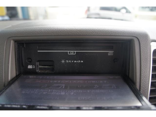 スペーシア Ｘ　ＣＤ　ラジオ　ＴＶ　ＡＵＸ　ナビ　ＥＴＣ　エアコン　パワーステアリング　パワーウィンドウ　運転席エアバッグ　助手席エアバッグ　ＡＢＳ　ＥＳＣ　スマートキー　盗難防止システム　衝突安全ボディ　修復歴無し（25枚目）