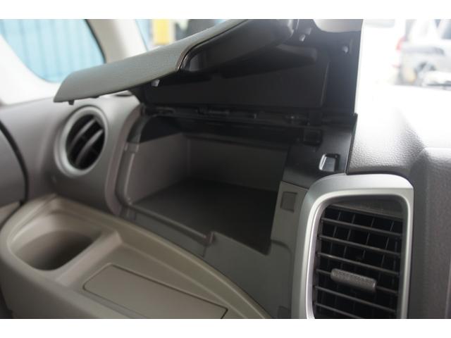 スペーシア Ｘ　ＣＤ　ラジオ　ＴＶ　ＡＵＸ　ナビ　ＥＴＣ　エアコン　パワーステアリング　パワーウィンドウ　運転席エアバッグ　助手席エアバッグ　ＡＢＳ　ＥＳＣ　スマートキー　盗難防止システム　衝突安全ボディ　修復歴無し（31枚目）