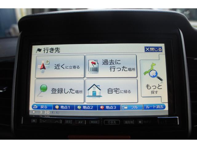 �h�����A���̏C���͖��킸���������ցI���ł����q�l�̖����I�����ɗ��Ă�悤���X���i�I�o���Ȃ����Ƃ��Ȃ����Ƃ𖳂������Ƃ��ڕW�ł���y���C�y�ɂ��d�b����������F�����d�b�O�O�V�W�|�U�O�S�P�|�U�U�W�R