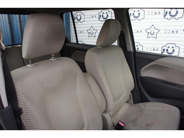 ���̂����Ƃ����Ђɂ��A������������΁A������薳���A��Ԗ����I�ی��Ή��I���ꏈ�������Ђ��v���܂������ɋ��h�΍Ђł̎����ӑS�������L���O�x�X�g�T�Ƀ����N�C���̓��Ђɐ��񂨔C���A�����k��������