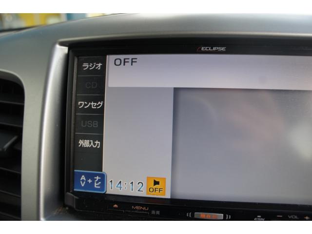 ���q�l�ɗD��������܂₳��ł����n���Ɉ�����邨�X����S�����Ă���܂��I�����̃X�^�b�t���Ԃ�O��d�グ�I�L���C���ł͂ǂ��ɂ������܂���I�y���d�b����������F�����d�b�O�O�V�W�|�U�O�S�P�|�U�U�W�R