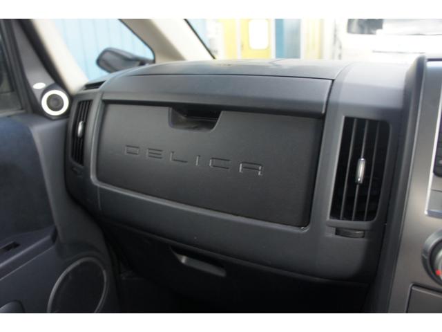 ���q�l�ɗD��������܂₳��ł����n���Ɉ�����邨�X����S�����Ă���܂��I�����̃X�^�b�t���Ԃ�O��d�グ�I�L���C���ł͂ǂ��ɂ������܂���I�y���d�b����������F�����d�b�O�O�V�W�|�U�O�S�P�|�U�U�W�R