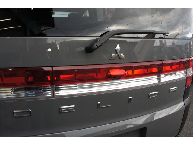 �N���}�̃J�X�^���A�h���X�A�b�v�������k���������I�ǂ�ȃJ�X�^��������Ă݂��܂��I�o���Ȃ����Ƃ͂Ȃ��悤�w�߂Ă���܂����y���C�y�ɂ��d�b����������F�����d�b�O�O�V�W�|�U�O�S�P�|�U�U�W�R�z