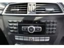 MERCEDES BENZ C-CLASS STATIONWAGON