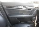MERCEDES BENZ C-CLASS STATIONWAGON