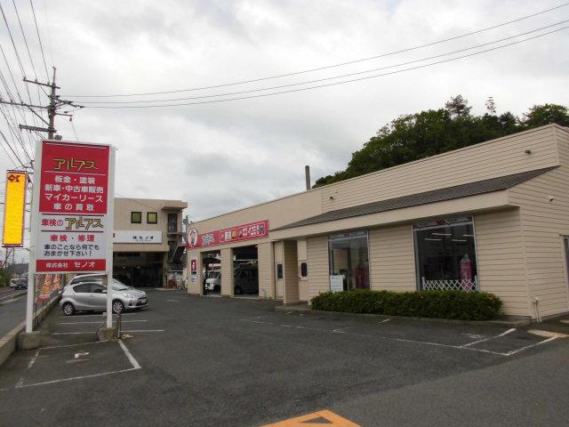 Xスペシャル 車検32年12月 修復歴無し キーレス(17枚目)