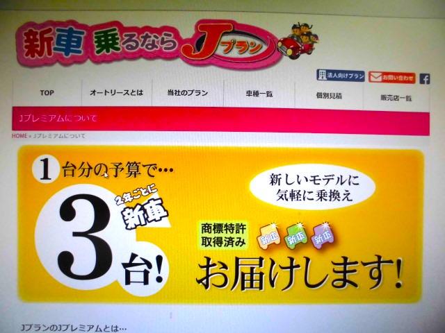 アルト Ｌ　バックアイカメラ付ディスプレイオーディオ　衝突軽減ブレーキ　運転席シートヒーター　プッシュスタート　オートライト　キーレス（18枚目）