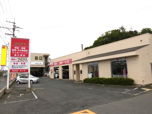 ワゴンR FA ナビ バックカメラ 4WD(17枚目)
