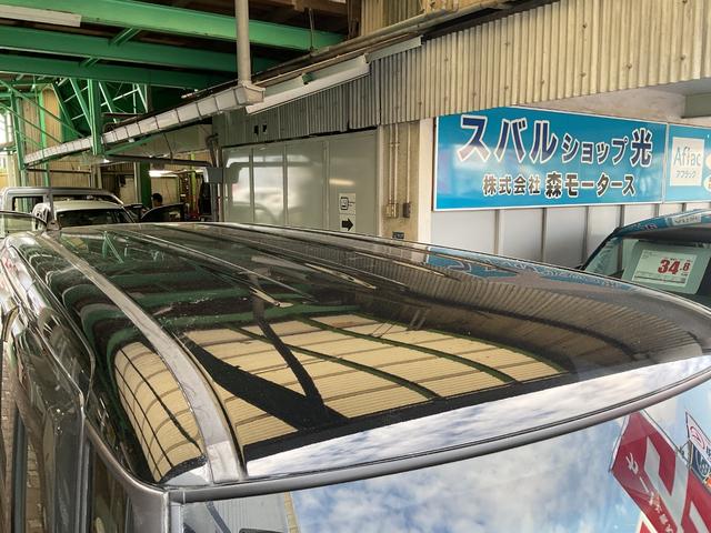 Ｎ－ＢＯＸ Ｇ・ターボＬパッケージ　ＥＴＣ　バックカメラ　両側スライド・片側電動　ＴＶ　オートクルーズコントロール　スマートキー　アイドリングストップ　電動格納ミラー　ベンチシート　ＣＶＴ　盗難防止システム　ＡＢＳ　ＥＳＣ（33枚目）