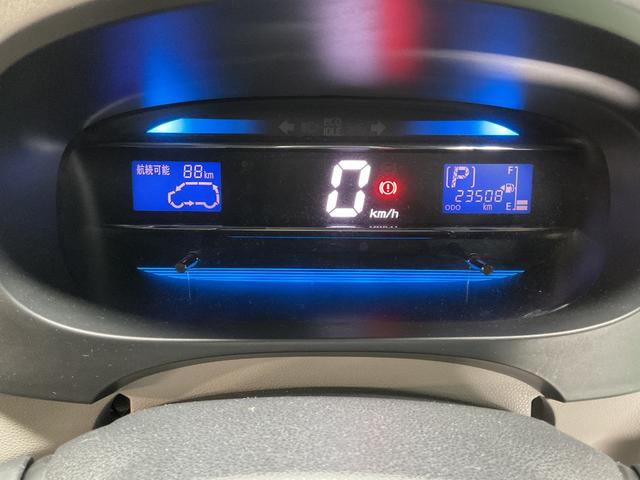 ミライース Ｘ　ＥＴＣ　ナビ　ＴＶ　アイドリングストップ　電動格納ミラー　ＣＶＴ　盗難防止システム　ＡＢＳ　衝突安全ボディ　エアコン　パワーステアリング　パワーウィンドウ　禁煙車両（4枚目）