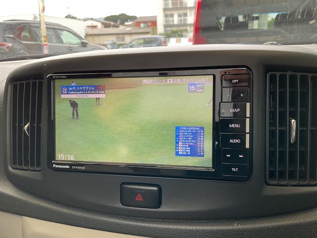 ミライース Ｘ　ＥＴＣ　ナビ　ＴＶ　アイドリングストップ　電動格納ミラー　ＣＶＴ　盗難防止システム　ＡＢＳ　衝突安全ボディ　エアコン　パワーステアリング　パワーウィンドウ　禁煙車両（5枚目）
