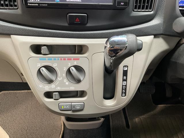 ミライース Ｘ　ＥＴＣ　ナビ　ＴＶ　アイドリングストップ　電動格納ミラー　ＣＶＴ　盗難防止システム　ＡＢＳ　衝突安全ボディ　エアコン　パワーステアリング　パワーウィンドウ　禁煙車両（6枚目）