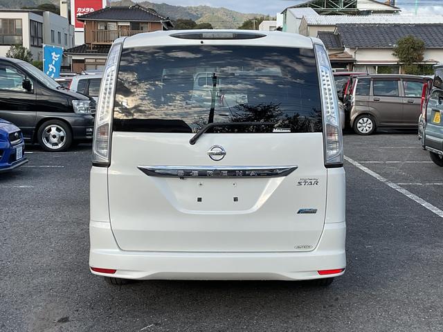 在庫確認などに関しては、お気軽にお問い合わせください。