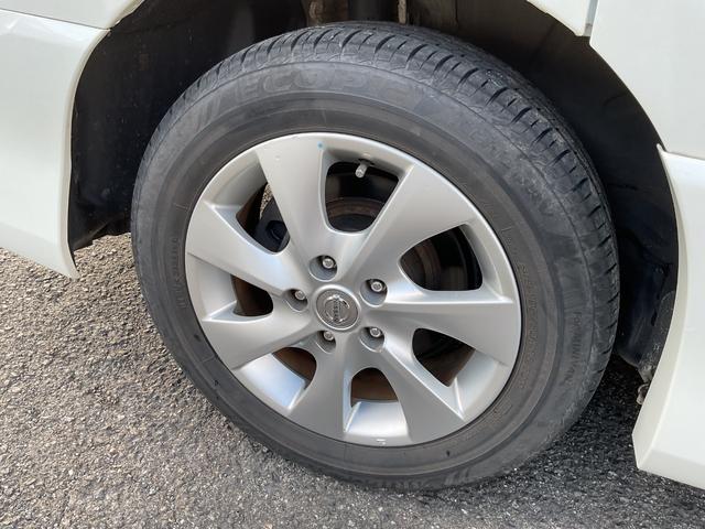 在庫確認などに関しては、お気軽にお問い合わせください。