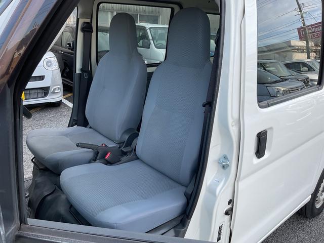 �ו��ɓn��S���X�^�b�t���m�F�������Ē����܂��̂ł����S�������܂��I�I�����x���m�F���������I