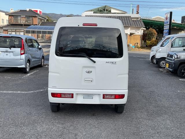 �����x�A���Ԃ��䗗���������B