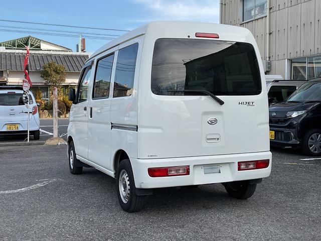 �݌Ɋm�F�ȂǂɊւ��ẮA���C�y�ɂ��₢���킹���������B