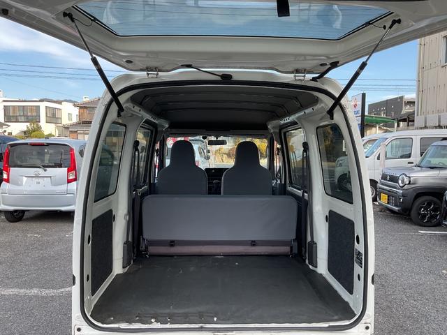 �݌Ɋm�F�ȂǂɊւ��ẮA���C�y�ɂ��₢���킹���������B