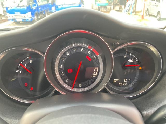 ＲＸ－８ タイプＲＳ　圧縮測定済み／ＲＳ専用ＡＷ／純正レカロレザーシート／６ＭＴ／革巻きステアリング／ビルトインＥＴＣ／ＨＩＤオートライト／純正マフラー（26枚目）