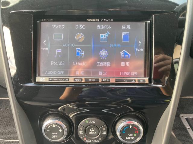 ＲＸ－８ タイプＲＳ　圧縮測定済み／ＲＳ専用ＡＷ／純正レカロレザーシート／６ＭＴ／革巻きステアリング／ビルトインＥＴＣ／ＨＩＤオートライト／純正マフラー（29枚目）