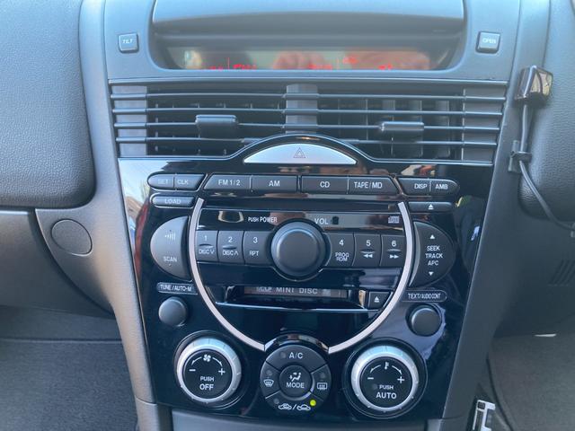 ＲＸ－８ タイプＳ　圧縮想定済み／マツダスピードＦバンパー／マツダスピードサイドステップ／マツダスピードＲバンパー／純正色全塗装／エンジン純正／（30枚目）