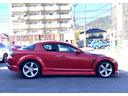 ＲＸ－８ タイプＳ　圧縮想定済み／マツダスピードＦバンパー／マツダスピードサイドステップ／マツダスピードＲバンパー／純正色全塗装／エンジン純正／（7枚目）