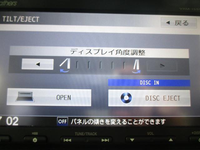 G・Lパッケージ 両側電動スライドドア 純正7インチナビ バックカメラ Bluetooth CD ワンセグ ETC ディスチャージヘッドライト オートライト ハロゲンフォグライト 14インチ純正アルミホイール(31枚目)