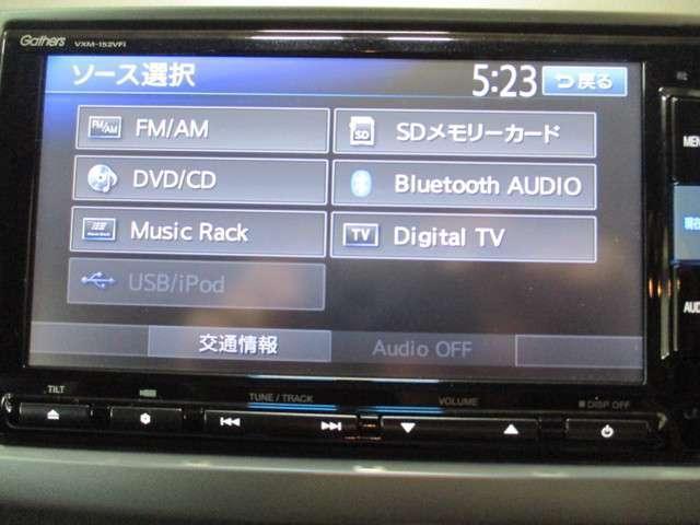 G ジャストセレクション 純正7インチナビ リアカメラ ETC DVD CD TV ミュージックラック SD Bluetoothオーディオ 左側電動スライドドア ホンダスマートキー ディスチャージヘッドライト オートライト(5枚目)