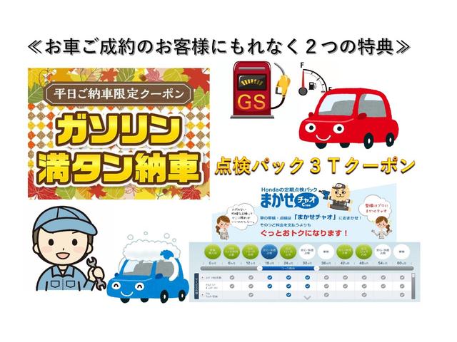 スパーダハイブリッド G ホンダセンシング 純正9インチプレミアムナビ 純正9インチリア席モニター リアカメラ 両側電動スライドドア DVD TV Bluetooth CD SD ミュージックラック アダプティブクルーズコントロール(3枚目)