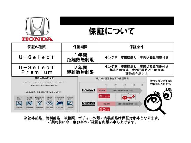 Honda N Wgn Custom G A Package 14 Dark Blue Km Details Japanese Used Cars Goo Net Exchange