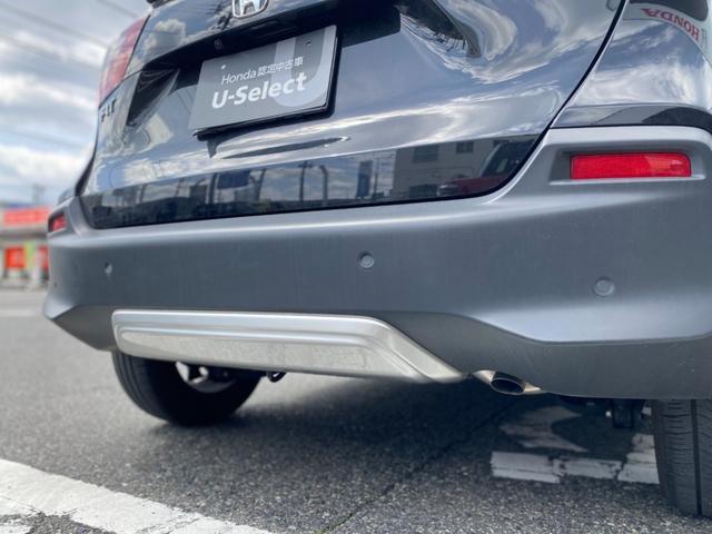 クロスター ホンダ認定中古車 距離数無制限保証1年付 納車整備費用込み ワンオーナー 禁煙車 ルーフレール Hondaコネクト 純正8インチナビ リアカメラ DVD Bluetooth 衝突軽減ブレーキ(29枚目)