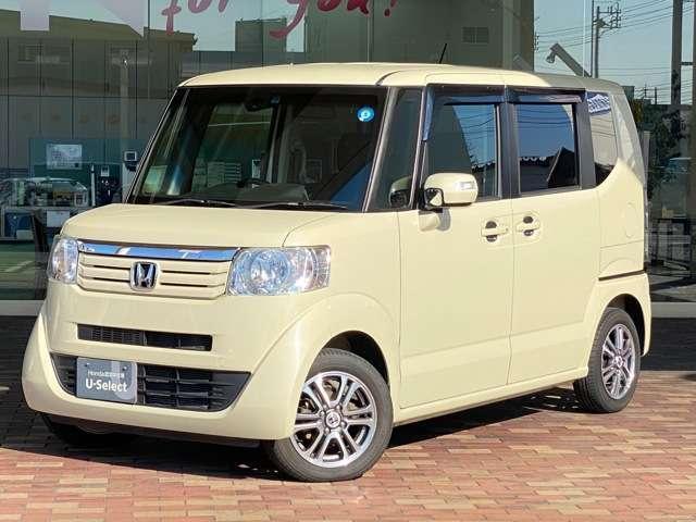 G・Lパッケージ ホンダ認定中古車1年間距離数無制限付き 純正7インチナビ 衝突軽減ブレーキ 誤発進抑制機能 サイドカーテンエアバック 両側電動スライドドア ディスチャージヘッドライト プラズマクラスター(24枚目)