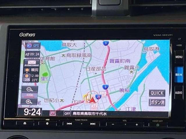 タイプR 夏タイヤ新品交換済み ホンダ認定中古車 2年間距離数無制限保証付 禁煙車 6MT 無限テールランプ 純正7インチナビ Bluetooth DVD TV バックカメラ ドラレコ ETC 純正20AW(8枚目)