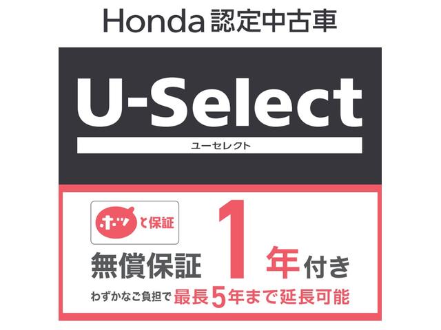 20Sプロアクティブ ツーリングセレクション ホンダ認定中古車1年間距離数無制限保証付 8.8インチ純正ナビ バックカメラ 360°ビューモニター マツダコネクト対応 衝突軽減ブレーキ アダクティブクルーズコントロール 追い越しセンサー(3枚目)